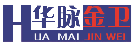北京华脉金卫电子技术有限公司